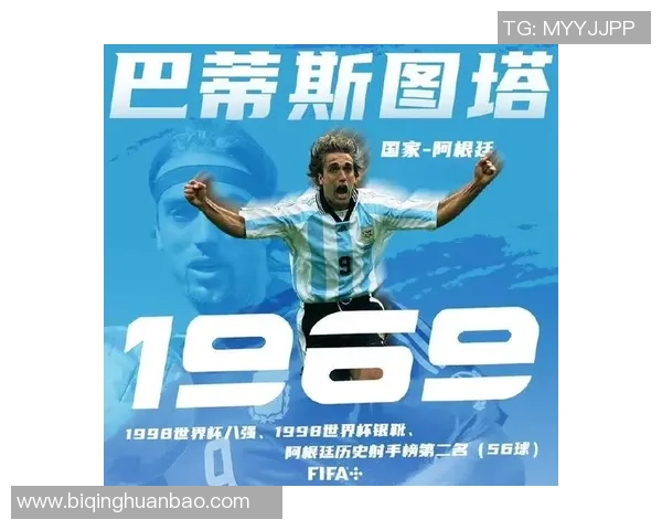 足球十大感动球星排名揭晓 他们的故事让世界为之动容