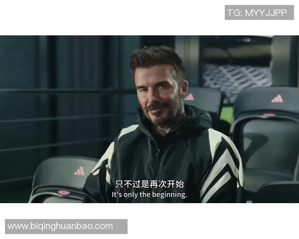 足球明星背景音乐精选盘点那些经典激励人心的旋律